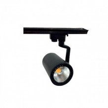 Sínes LED lámpa , track light , 1 fázisú , 2 pólusú , E27 , PAR30 , 12 W , meleg fehér , fekete , Elmark