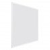 Ledvance Essential LED panel 4000K 36W 4000K 3200lm 596x596mm