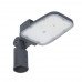 LEDVANCE , STREETLIGHT AREA SMALL RV20ST , Utcai LED lámpatest , 30 W , 4000 K , IP66 , Szürke