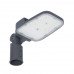 LEDVANCE , STREETLIGHT AREA SMALL RV20ST , Utcai LED lámpatest , 45 W , 3000 K , IP66 , Szürke