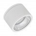 LEDVANCE , DOWNLIGHT SURFACE IP65 , Mélysugárzó , 30 W , 3000 K , IP65/IP65 , Fehér