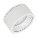 LEDVANCE , DOWNLIGHT SURFACE IP65 , Mélysugárzó , 45 W , 4000 K , IP65/IP65 , Fehér