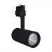 LEDVANCE , TRACKLIGHT SPOT D75 25W , Spotlámpa , 25 W , 3000 K , IP20 , Fekete