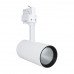 LEDVANCE , TRACKLIGHT SPOT D75 25W , Spotlámpa , 25 W , 3000 K , IP20 , Fehér