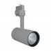 LEDVANCE , TRACKLIGHT SPOT D75 25W , Spotlámpa , 25 W , 4000 K , IP20 , Szürke