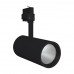 LEDVANCE , TRACKLIGHT SPOT D95 55W , Spotlámpa , 55 W , 3000 K , IP20 , Fekete